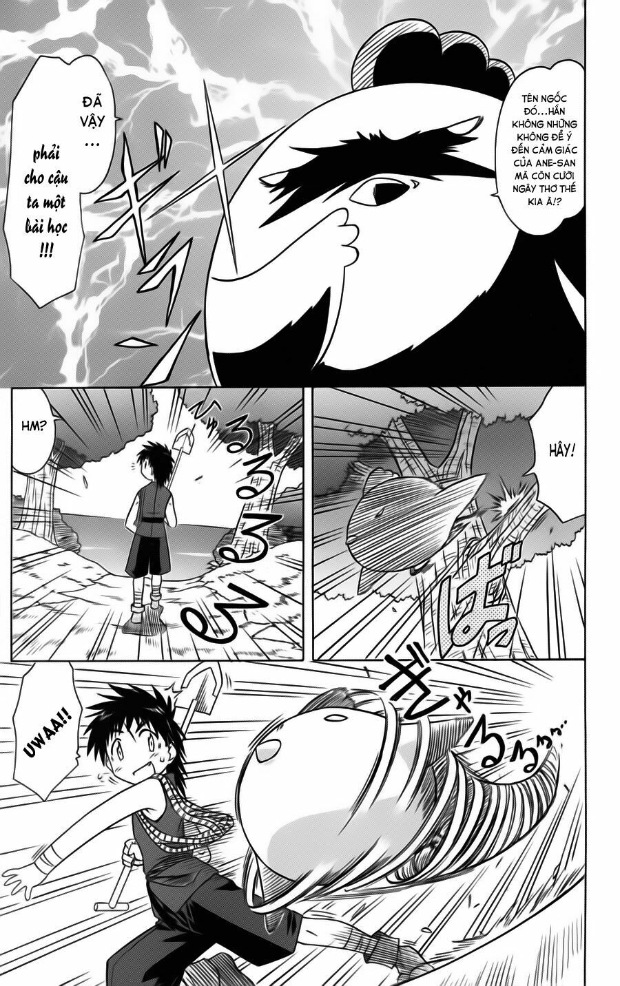 nagasarete airantou chapter 78 7