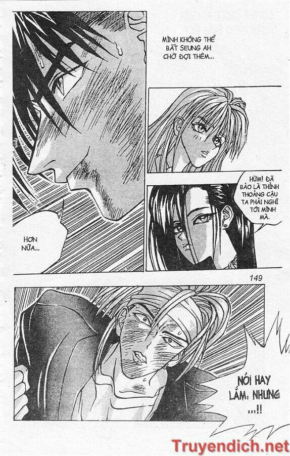 lights out chapter 60 29