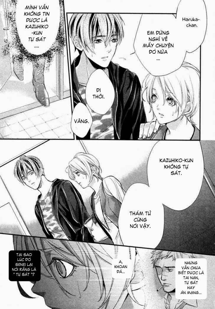 shinrei tantei yakumo - thám tử tâm linh season 2 chapter 2 41