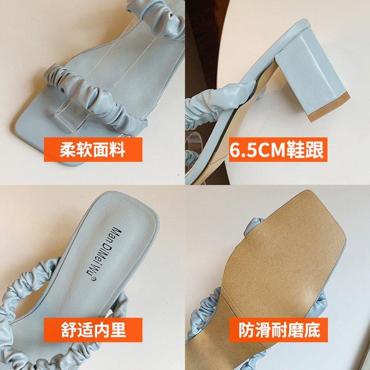 Giày Cao Gót Mũi Vuông Thời Trang Thanh Lịch Cho Nữ