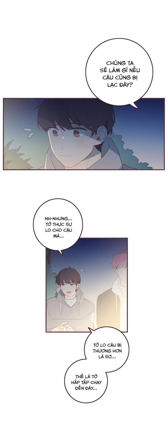 last paradise chapter 26 25