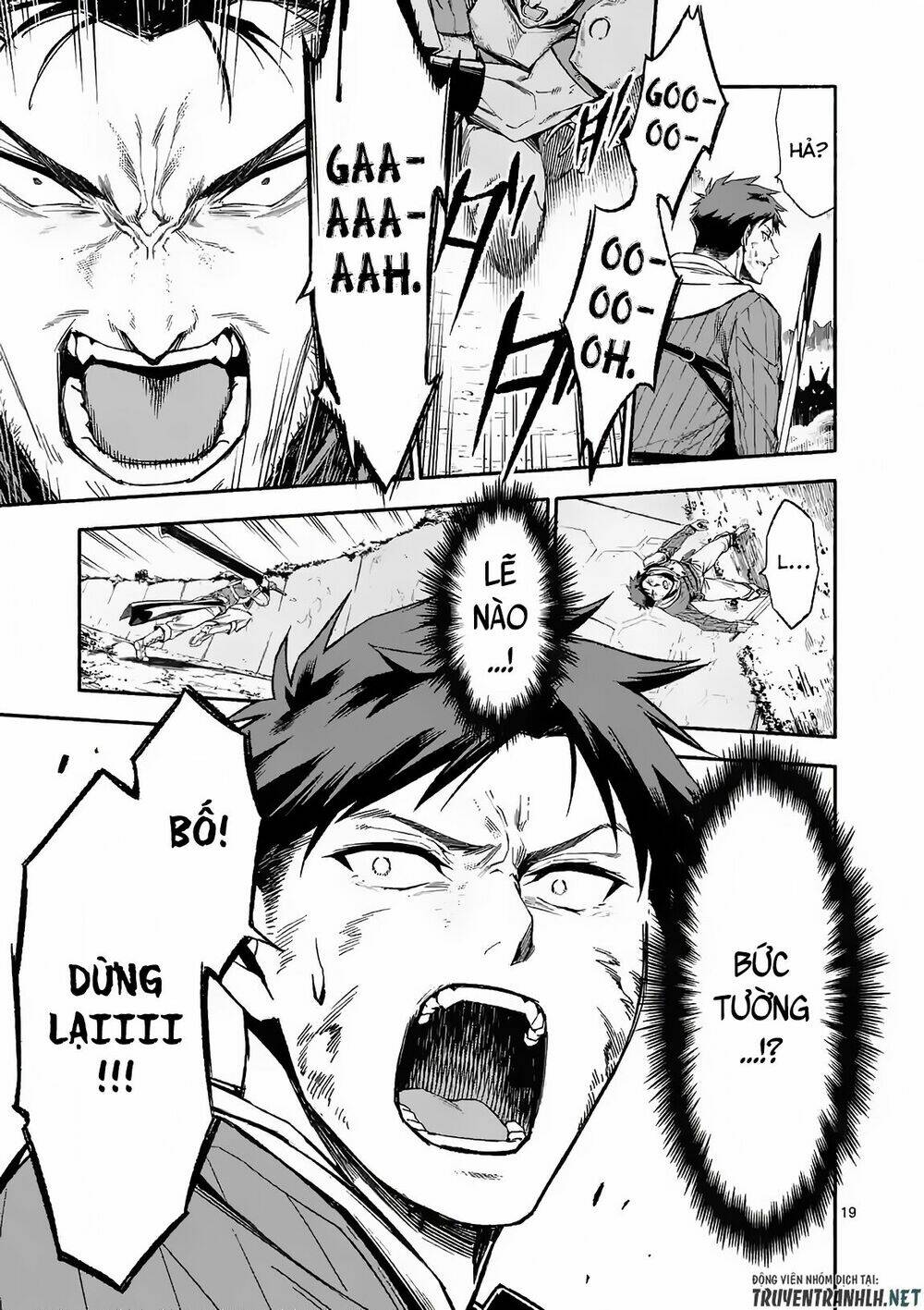 sau khi tái sinh, tôi đã trở thành người mạnh nhất để cứu tất cả mọi người chapter 8 21