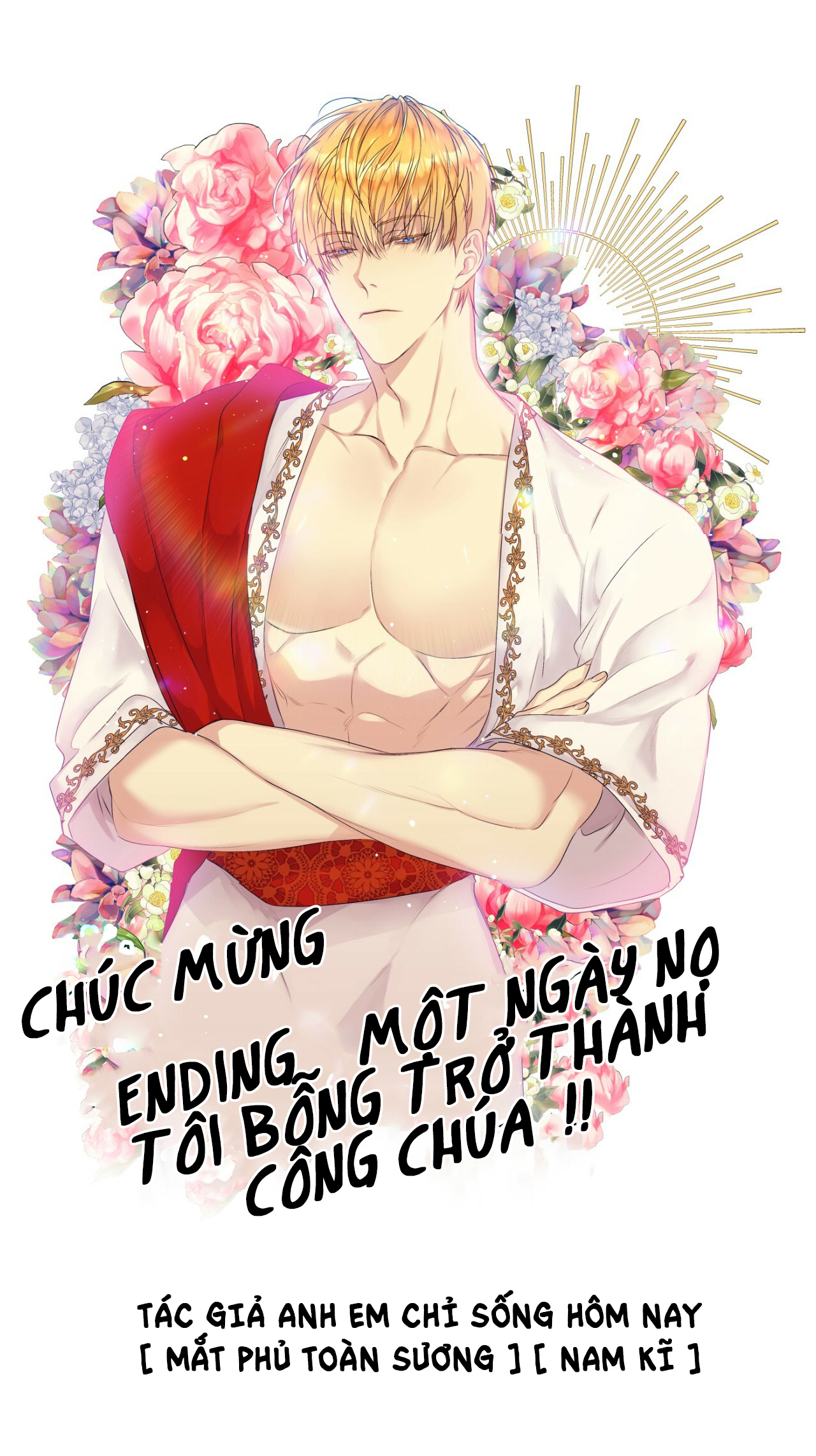 bỗng một ngày nọ tôi trở thành nàng công chúa chapter 125 117