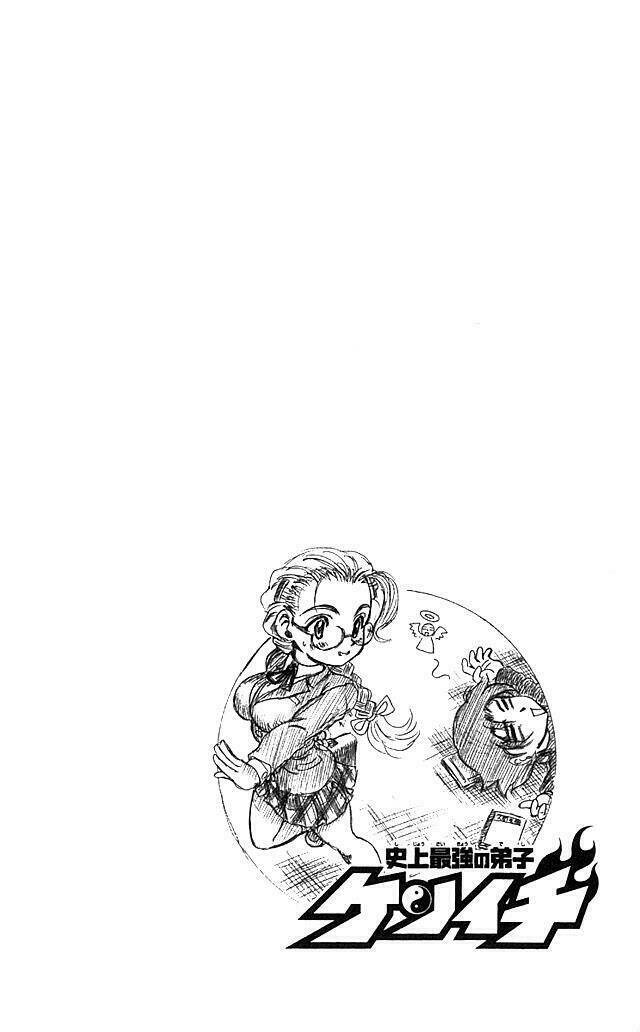 history's strongest disciple kenichi chapter 1 9