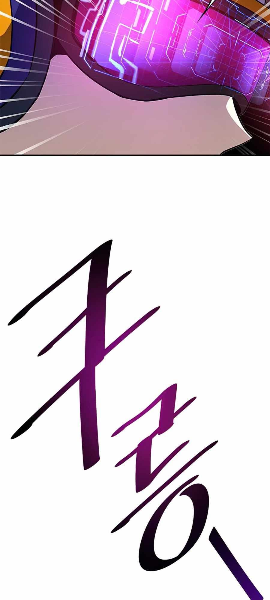 chuyển sinh thành ác nhân chapter 33 5