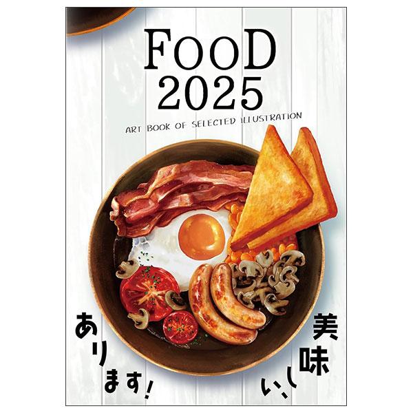 Sách ngoại văn: Food 2025