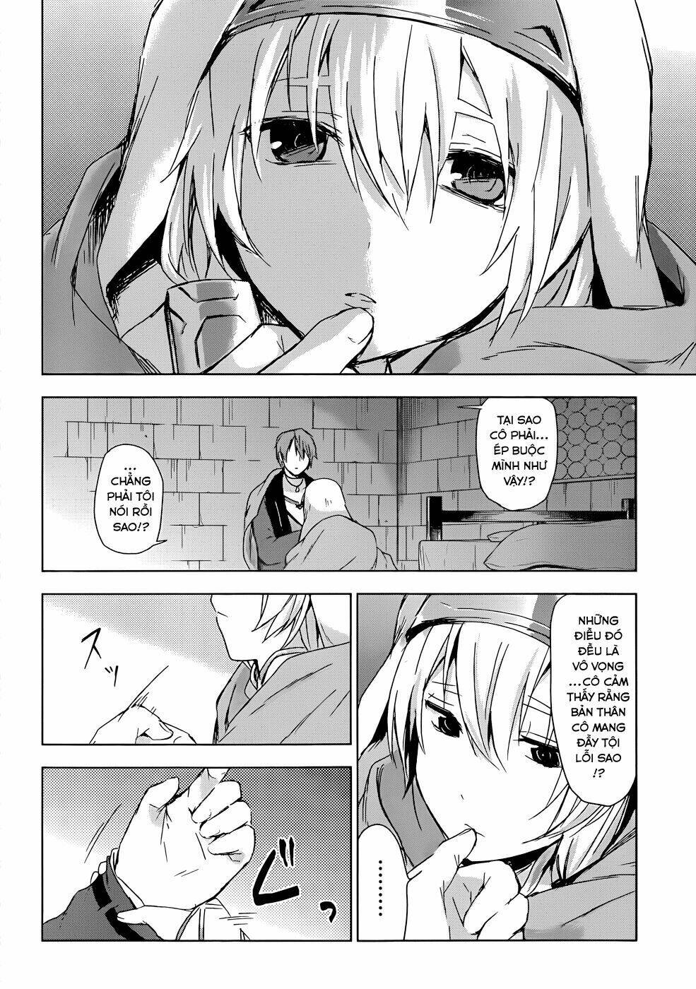 magudala de nemure chapter 4 34