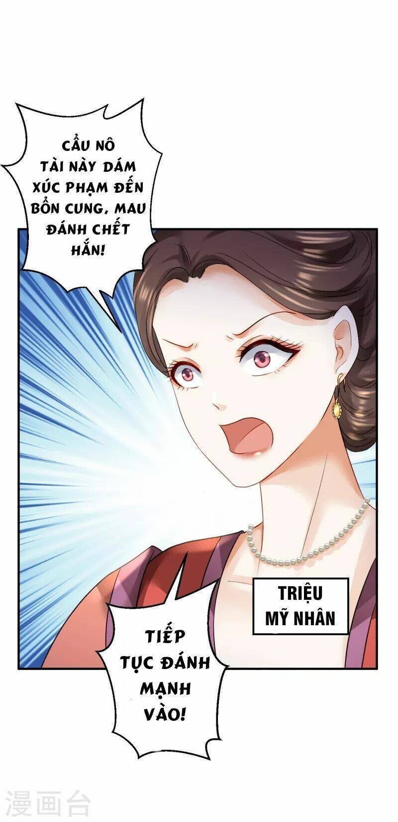 từng bước âm mưu thâm độc : huyết hoàng trở về chapter 18 23