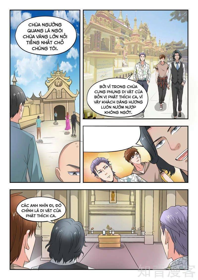 thấu thị chi nhãn chapter 261 5