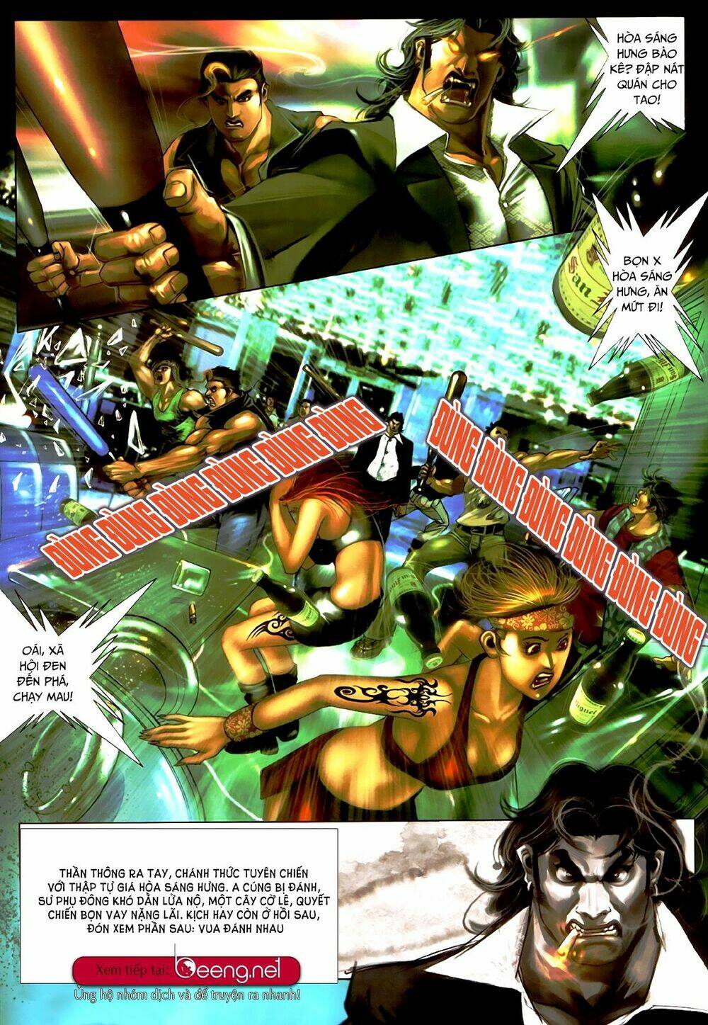 hỏa hồng niên đại hắc cốt đường chapter 468 15