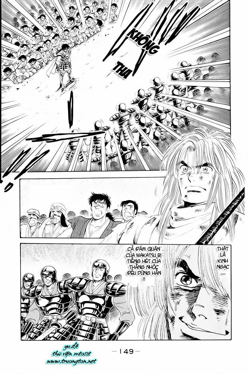 haou densetsu takeru chapter 4 11