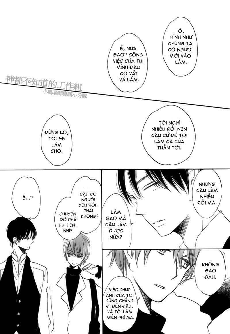 yume yume shinjuu chapter 1 25