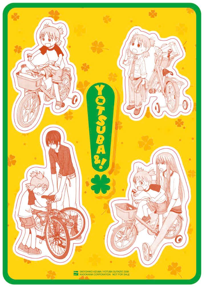 Yotsuba&! - Tập 6 - Bản Đặc Biệt - Tặng Kèm Bìa Áo Đặc Biệt + Sticker