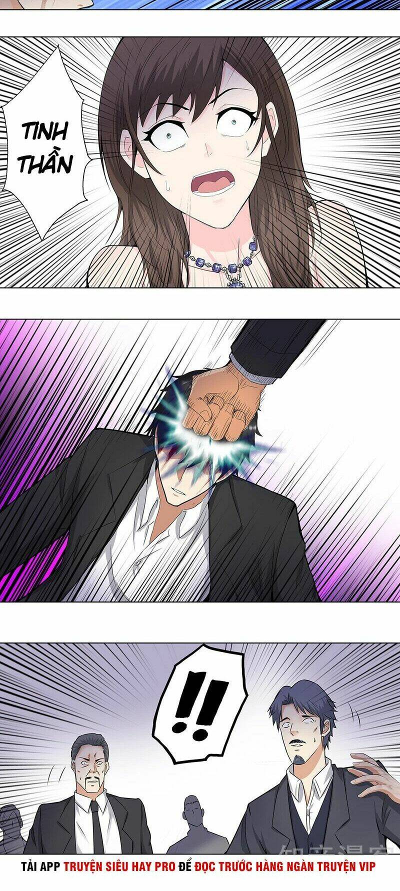 học viện cao thủ chapter 149 6