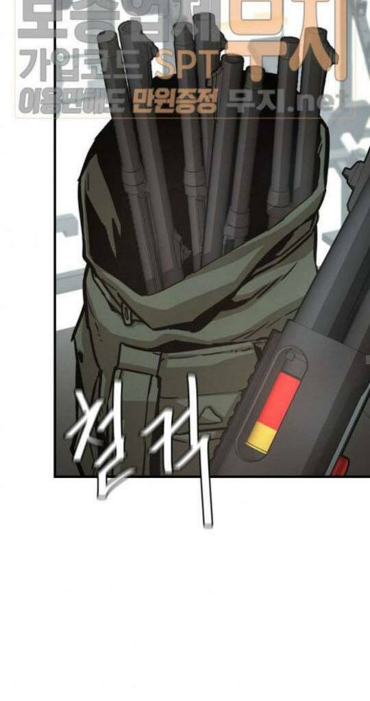 return survival chapter 42 18