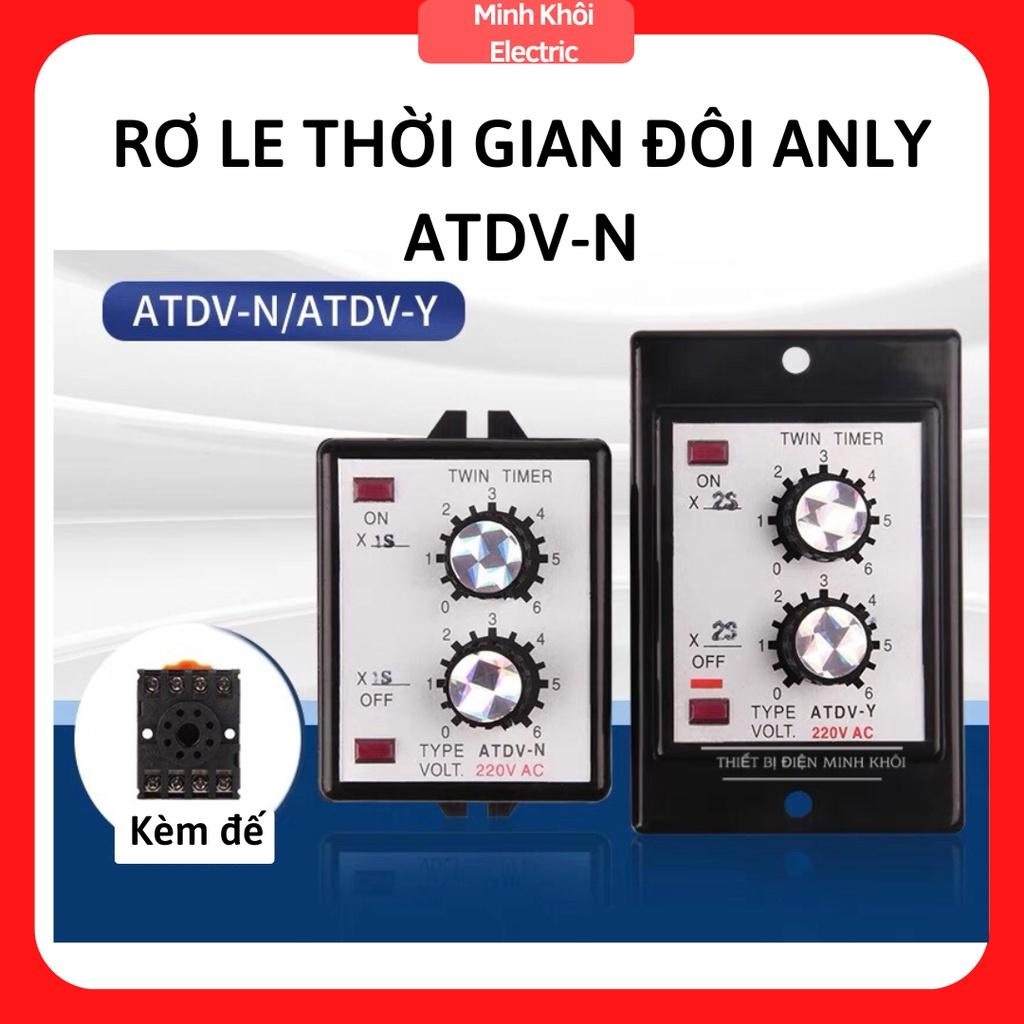 Công Tắc Thời Gian Timer Đôi Anly ATDV-Y kèm đế,timer đôi có tai, đồng hồ hẹn giờ cơ, relay thời gian luân phiên, rơ le