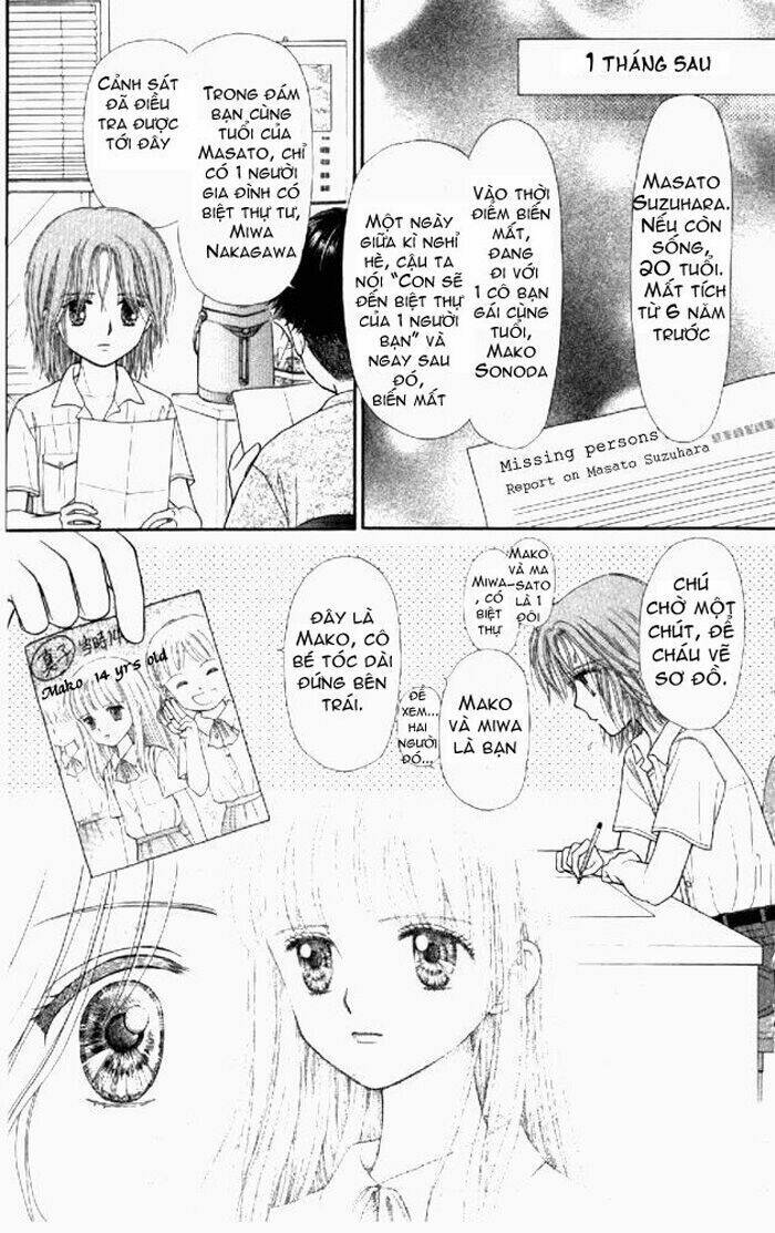 mizu no yakata chapter 1 24