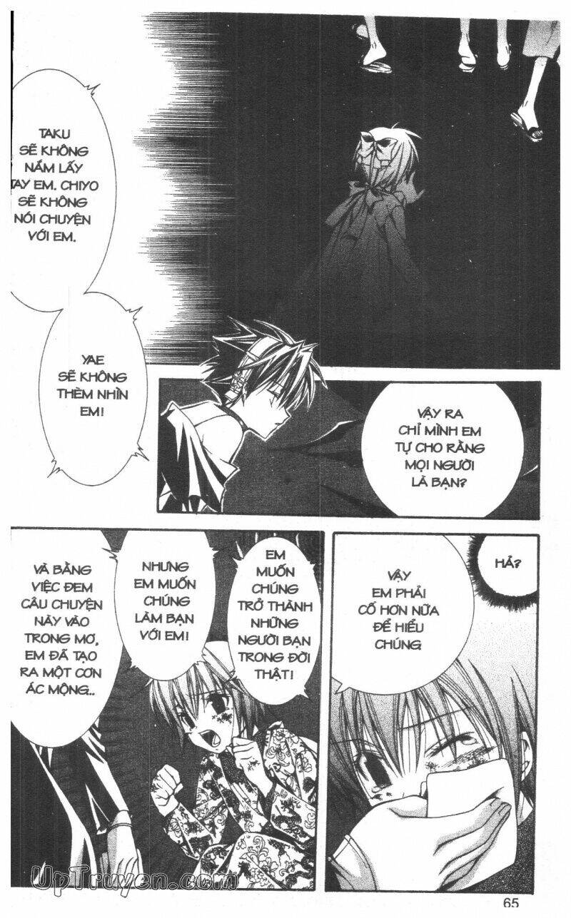 nightmare inspector chapter 6 64