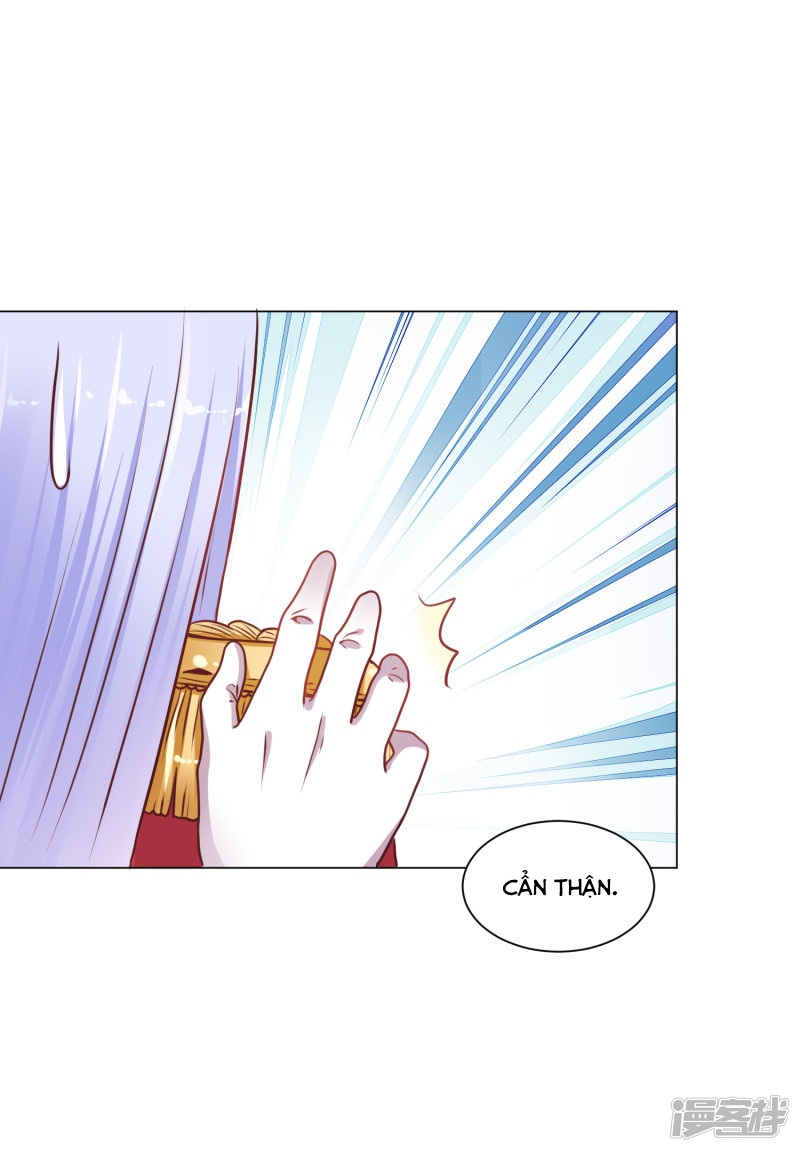 đế quốc tinh tế đệ nhất sủng hôn. chapter 21 13