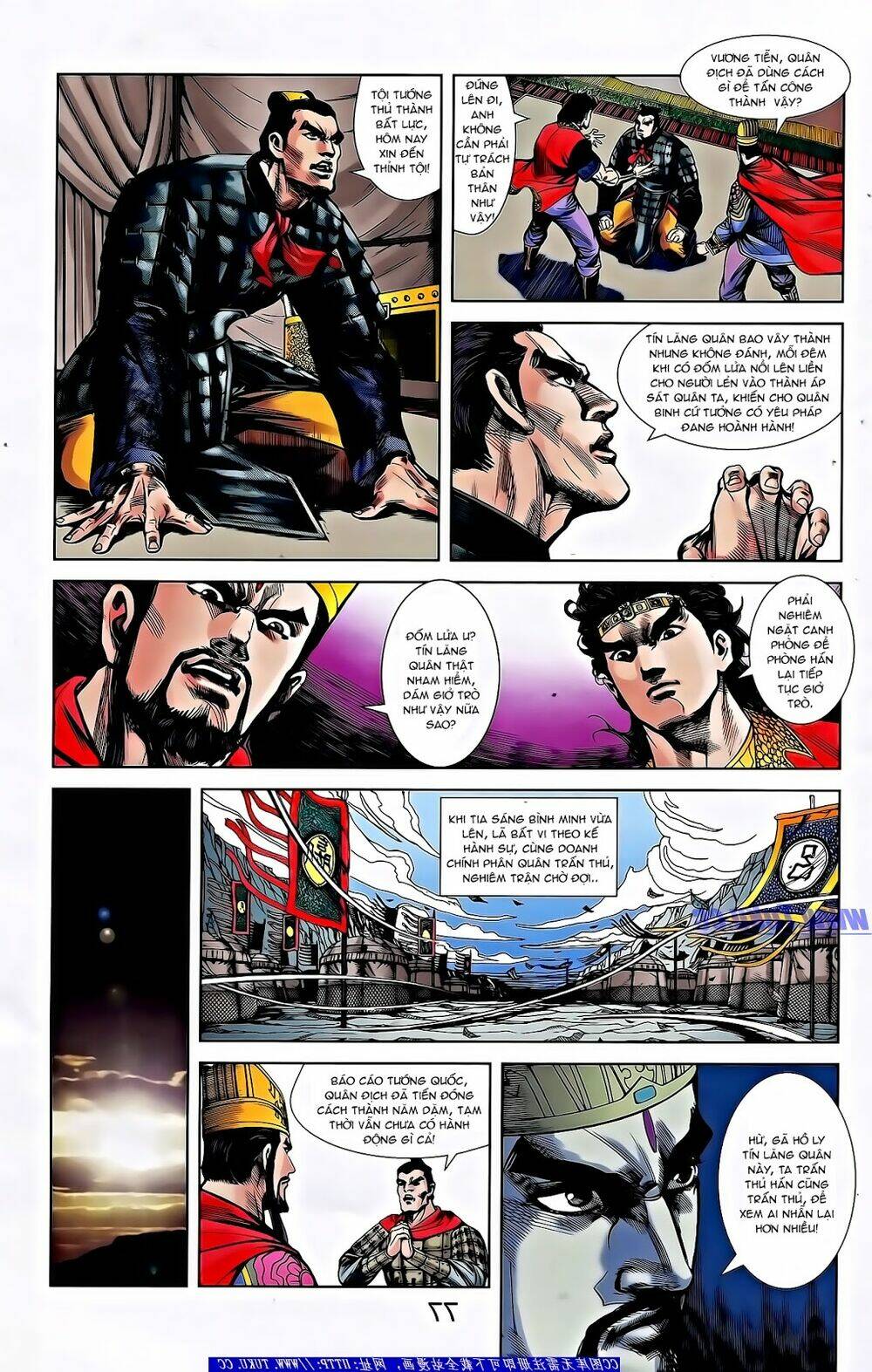 thiên tử truyền kỳ 2 - tần vương doanh chính chapter 57 22