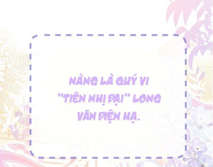 long nữ điện hạ bị phản công chapter 0 2