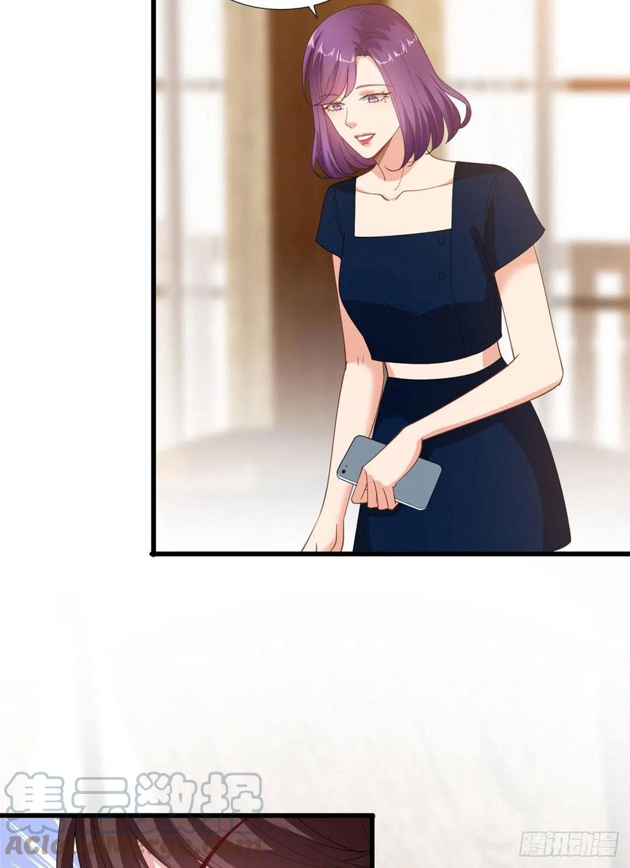 thí hôn lão công, cần giúp sức chapter 451 6