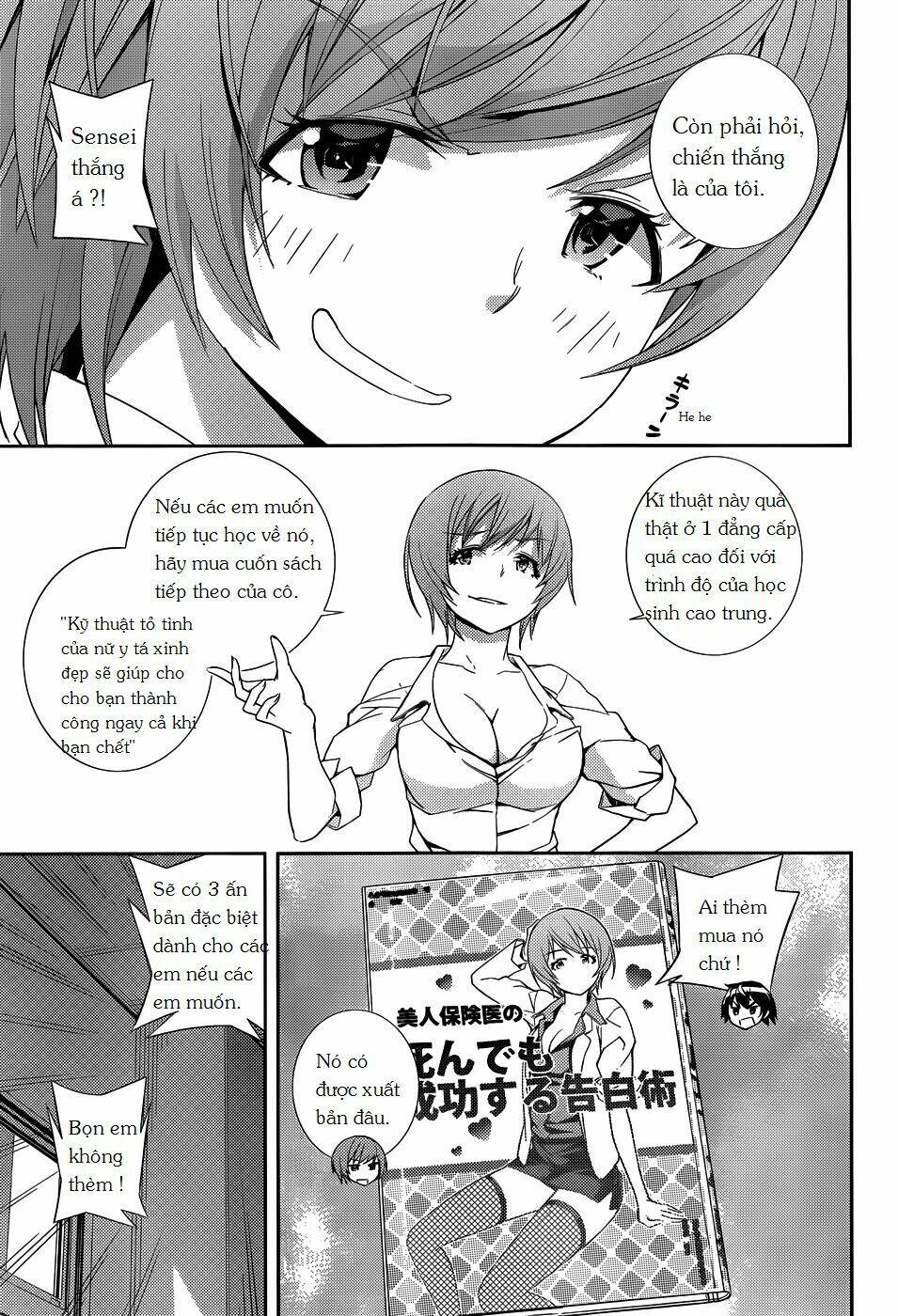 soutaisei moteron chapter 5 33