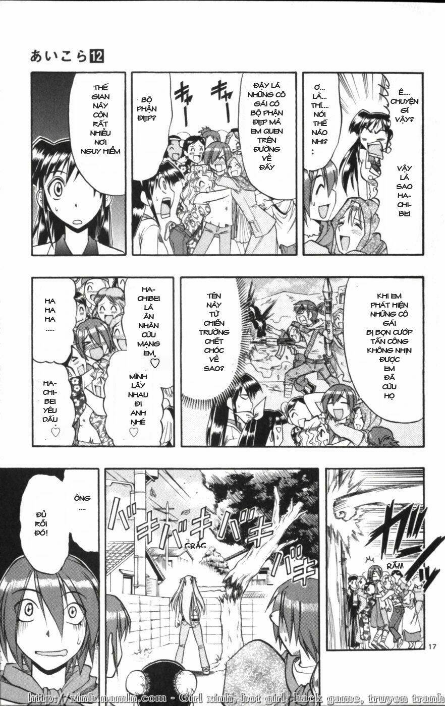 ai kora chapter 119 17