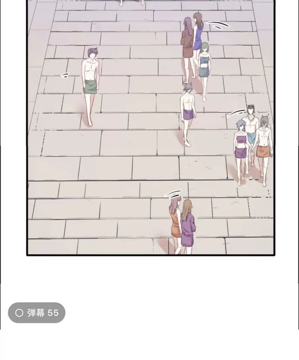 [16+] thảnh thơi thú thế chủng chủng điền, sinh sinh tể chapter 126 27