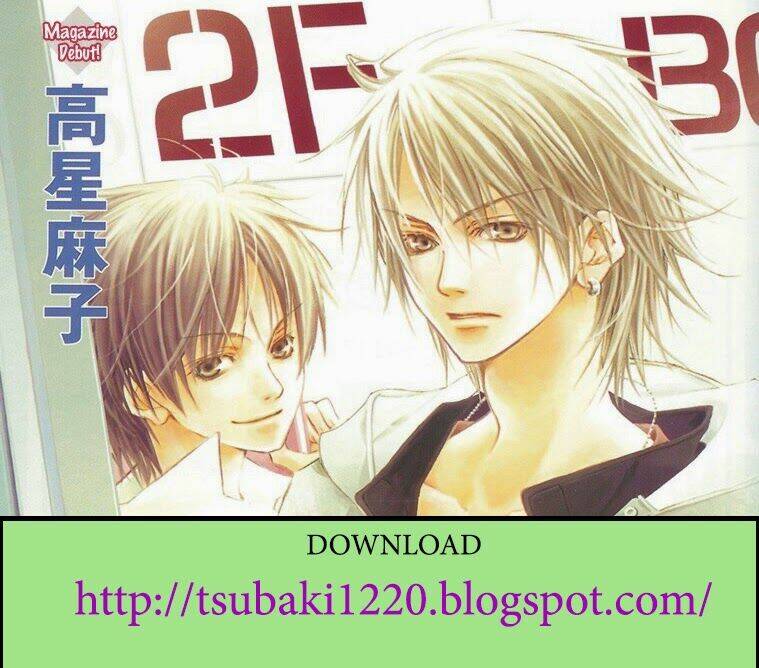 kikagaku ehon chapter 1 36