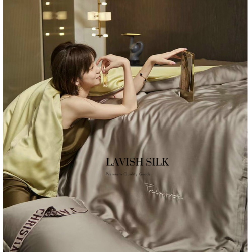 Trọn Bộ Ga Gối Lụa Kèm Chăn Sẵn Ruột + Tặng Bộ Quà Tặng Lavish Silk Cao Cấp - Nâu Mix Vàng Chanh