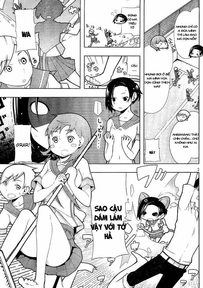 love plus series: nene days chapter 4 4