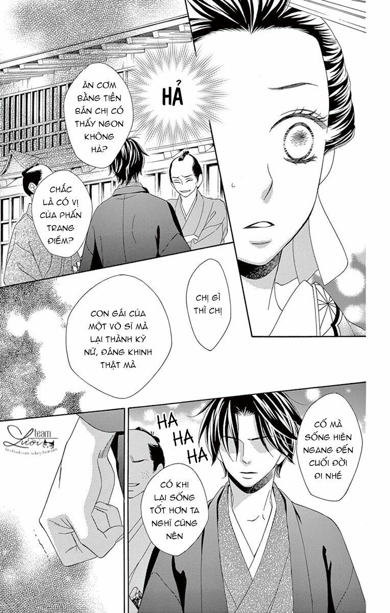 seirou opera chapter 7 33