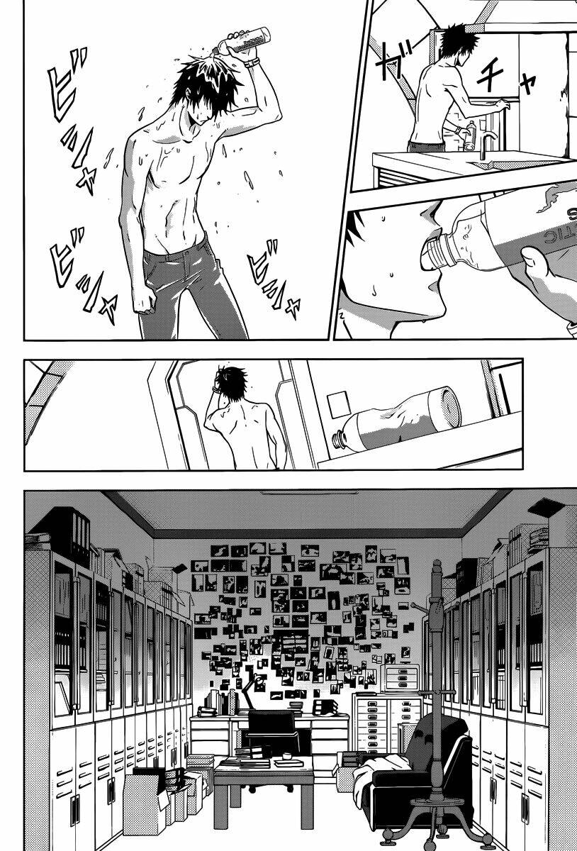 kanshikan tsunemori akane chapter 3 4