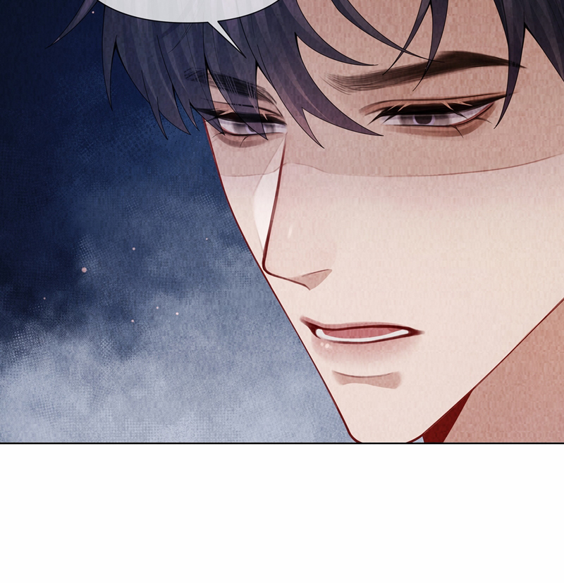 dior tiên sinh chapter 96 28