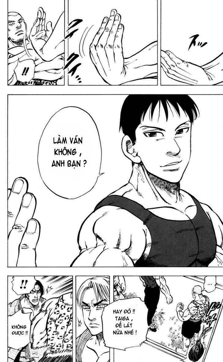 ultra red chapter 35 46