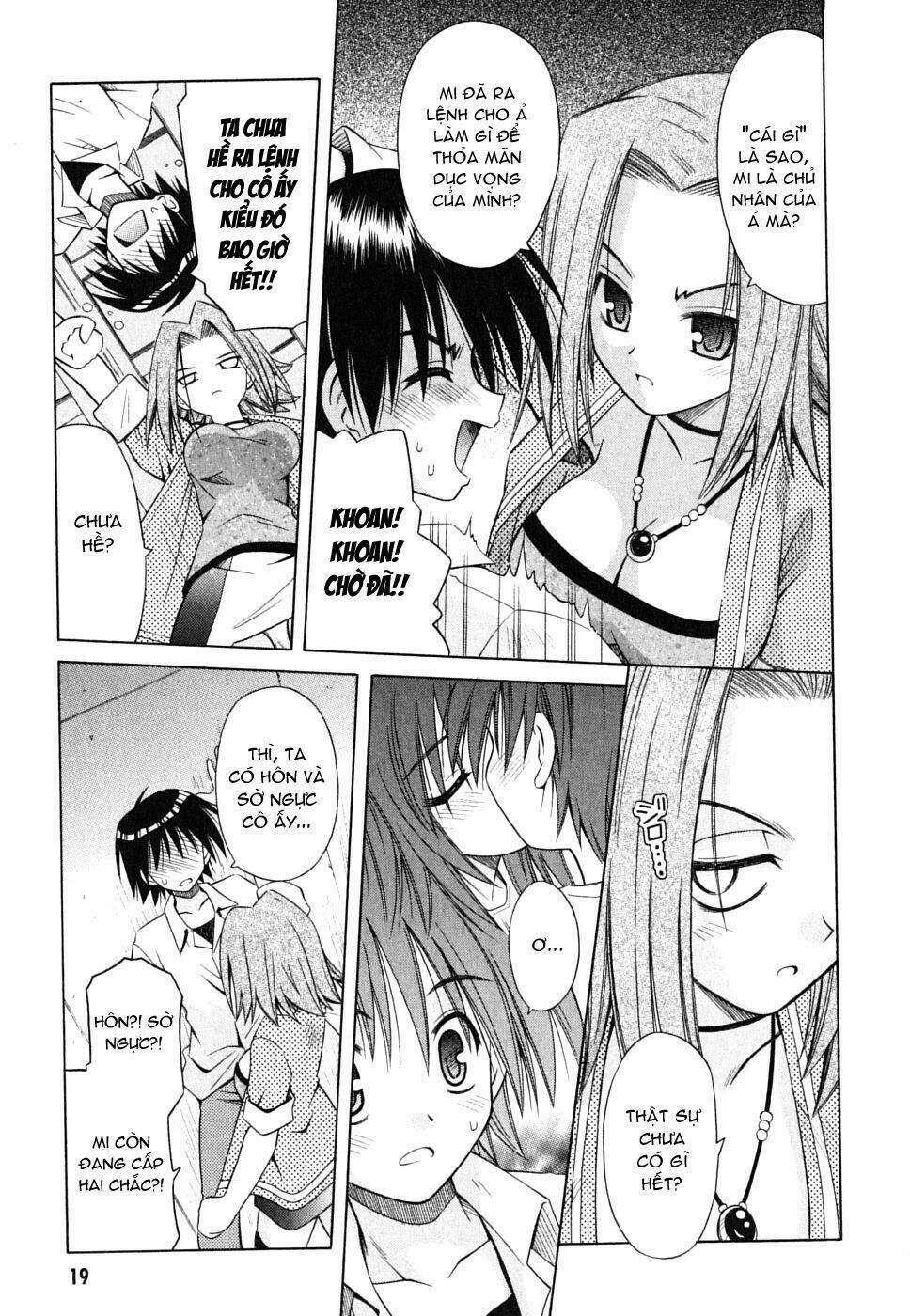 omamori himari chapter 25 23
