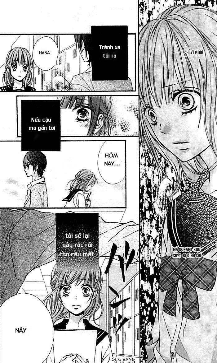 oubou ookami to akazukin chapter 1 24