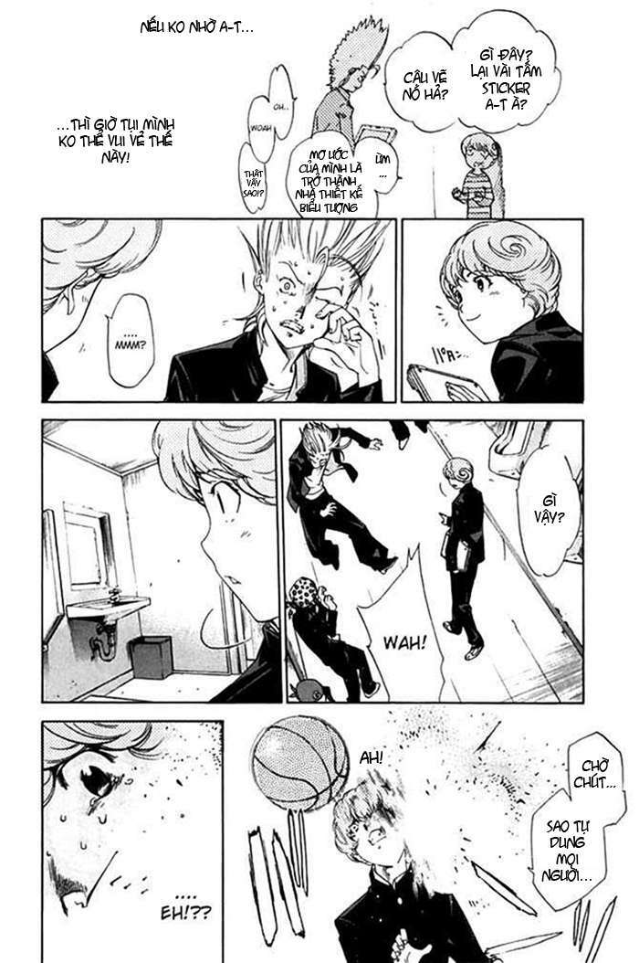 air gear chapter 82 14