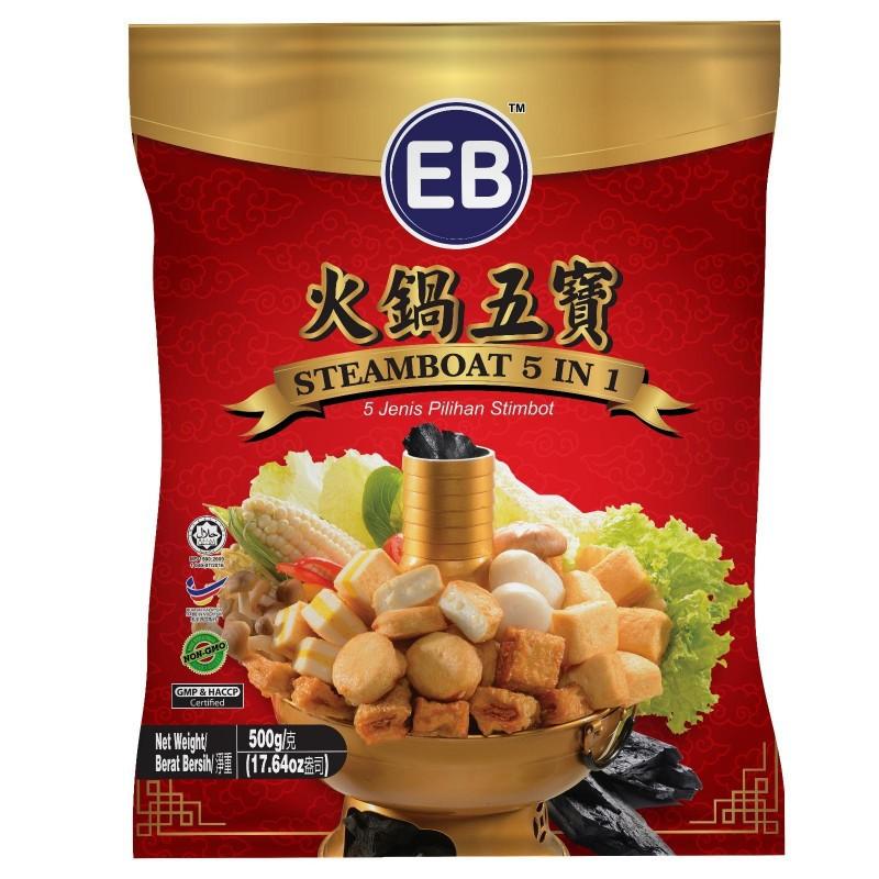 COMBO LẨU 5IN1-NHẬP KHẨU TRỰC TIẾP TỪ MALAYSIA
