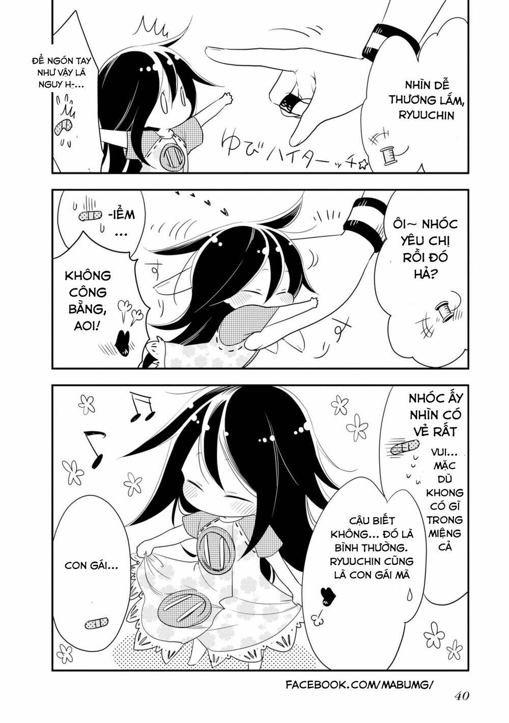 hakase no kimagure homunculus chapter 3 10