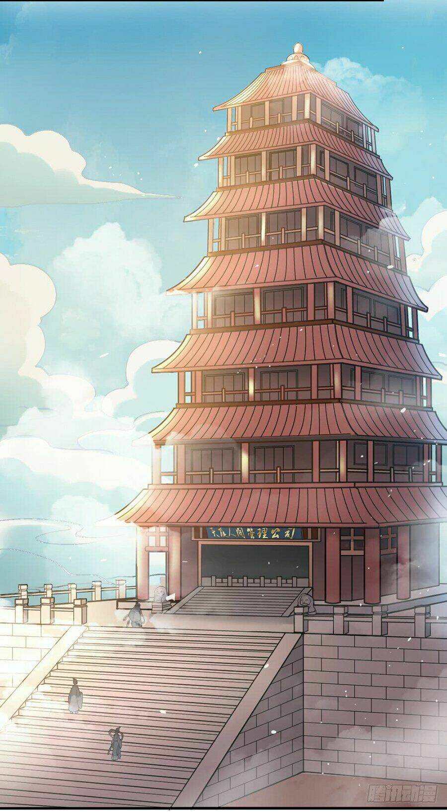 nguyệt lão không cho phép tôi yêu đương chapter 1.1 10