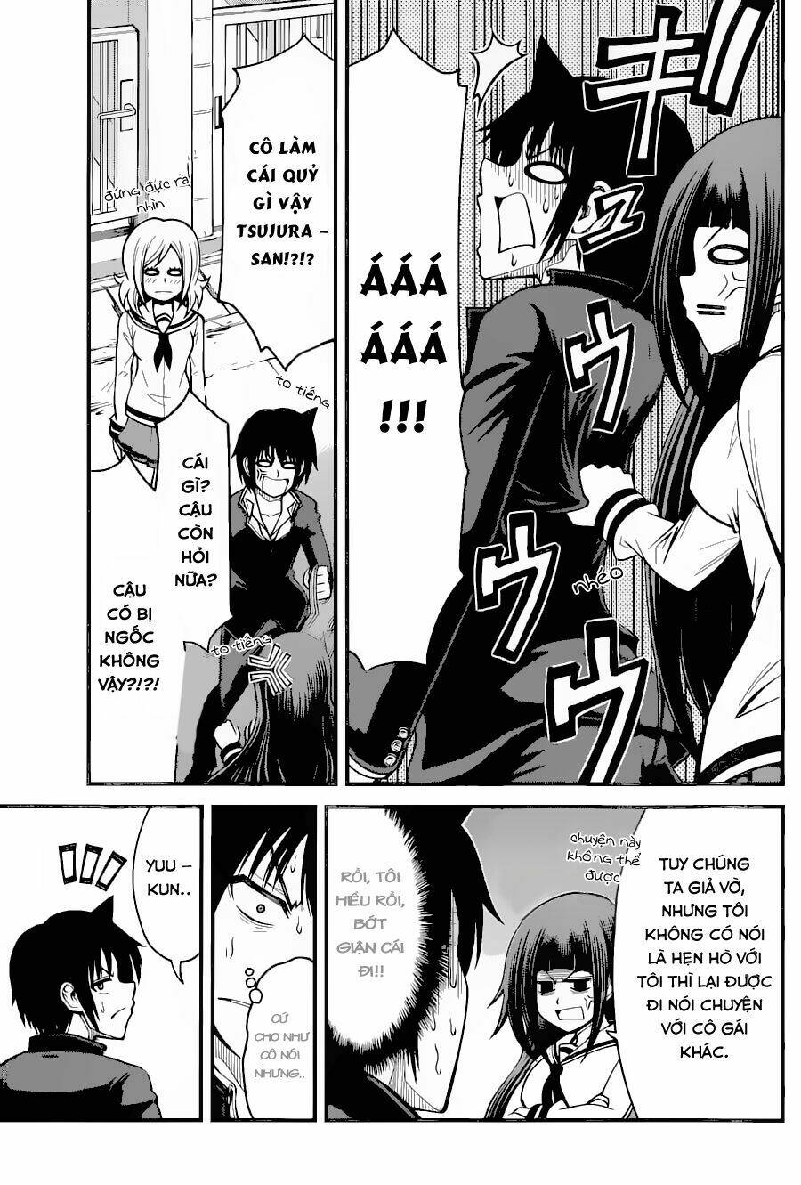 tsujiura-san to chupacabra chapter 15 8