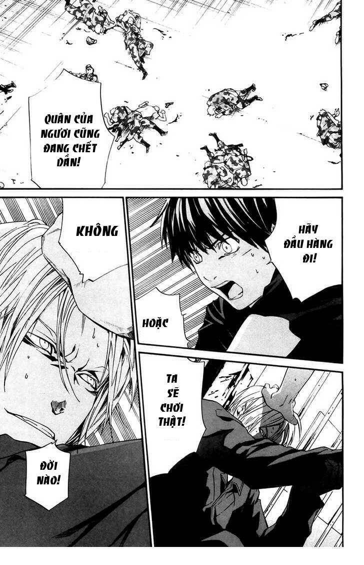 alive - the final evolution chapter 62 27