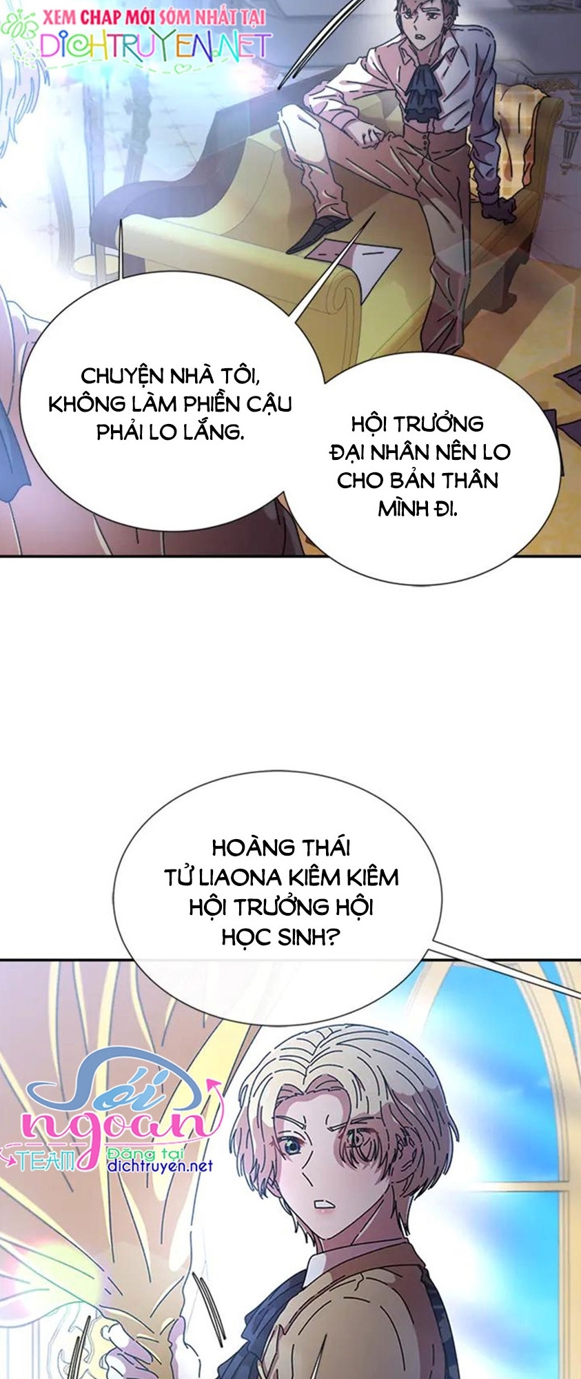 con gái bảo bối của ma vương chapter 79 7