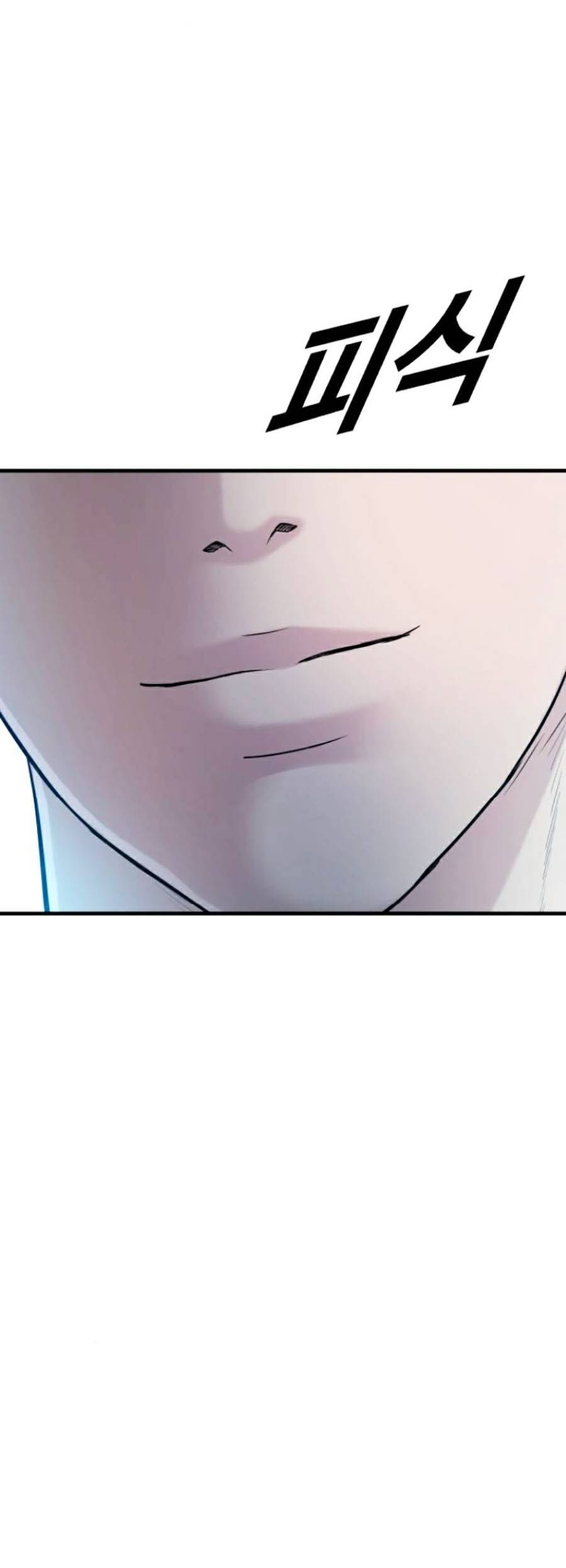 t.ộ.i p.h.ạ.m vị thành niên chapter 7 25