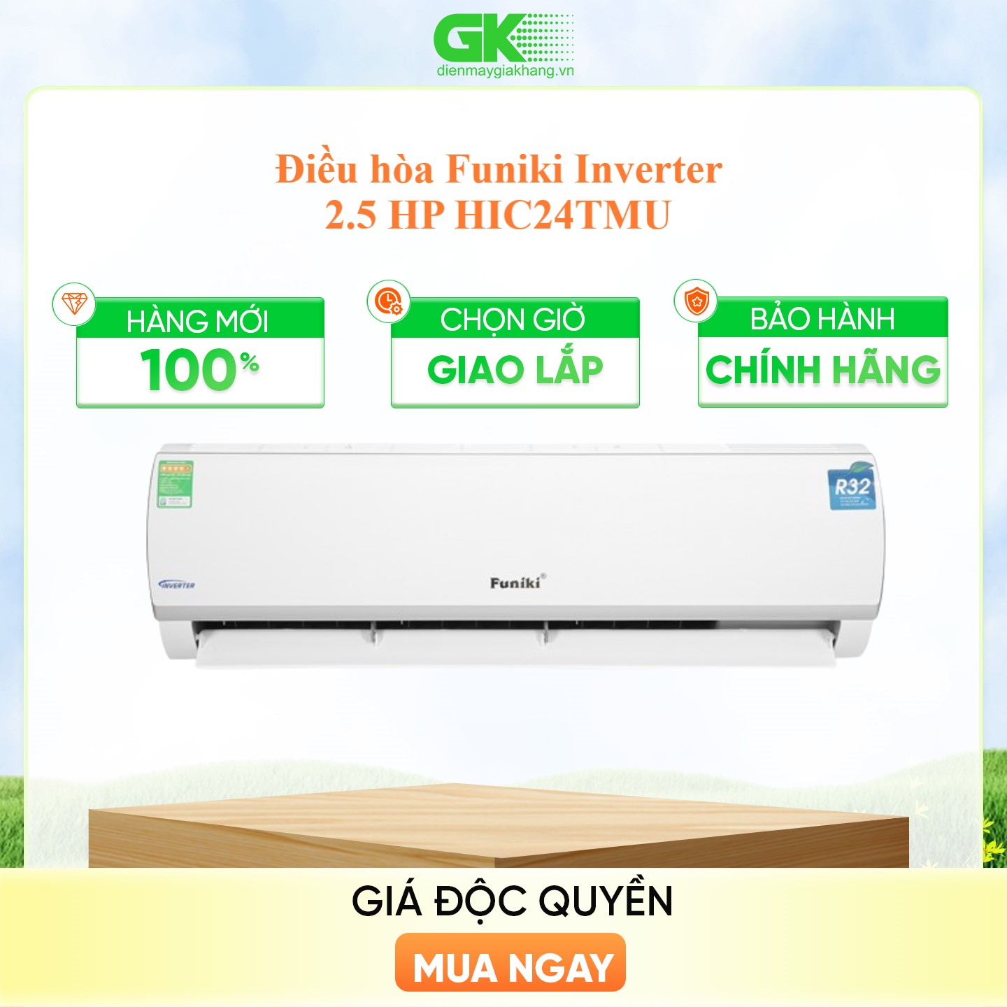 Máy lạnh Funiki Inverter HIC24TMU 2.5 HP - Hàng chính hãng (chỉ giao HCM)