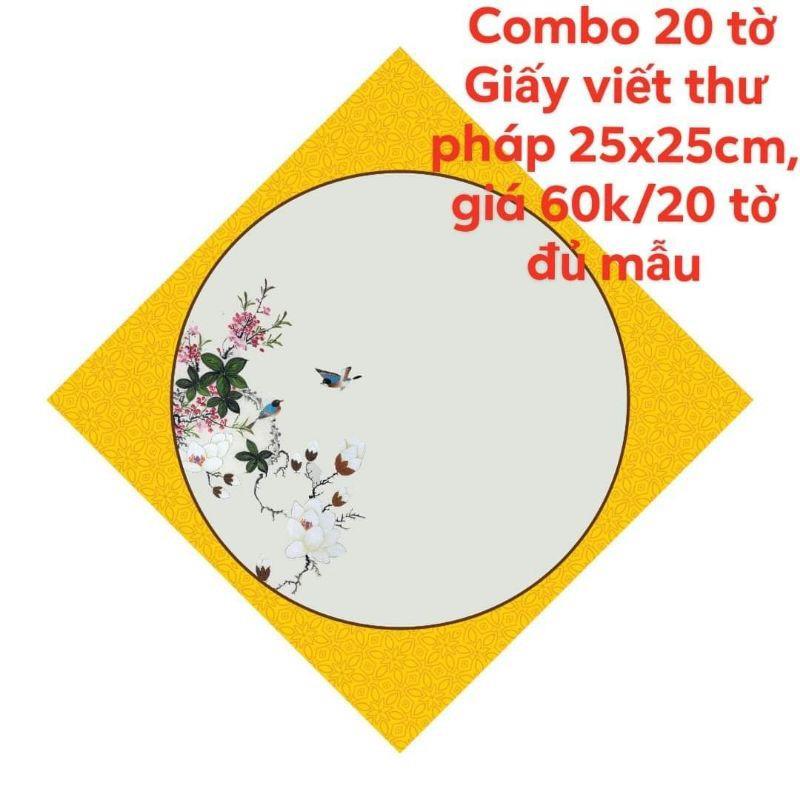 combo 20 tờ giấy viết thư pháp kích thước 25x25cm