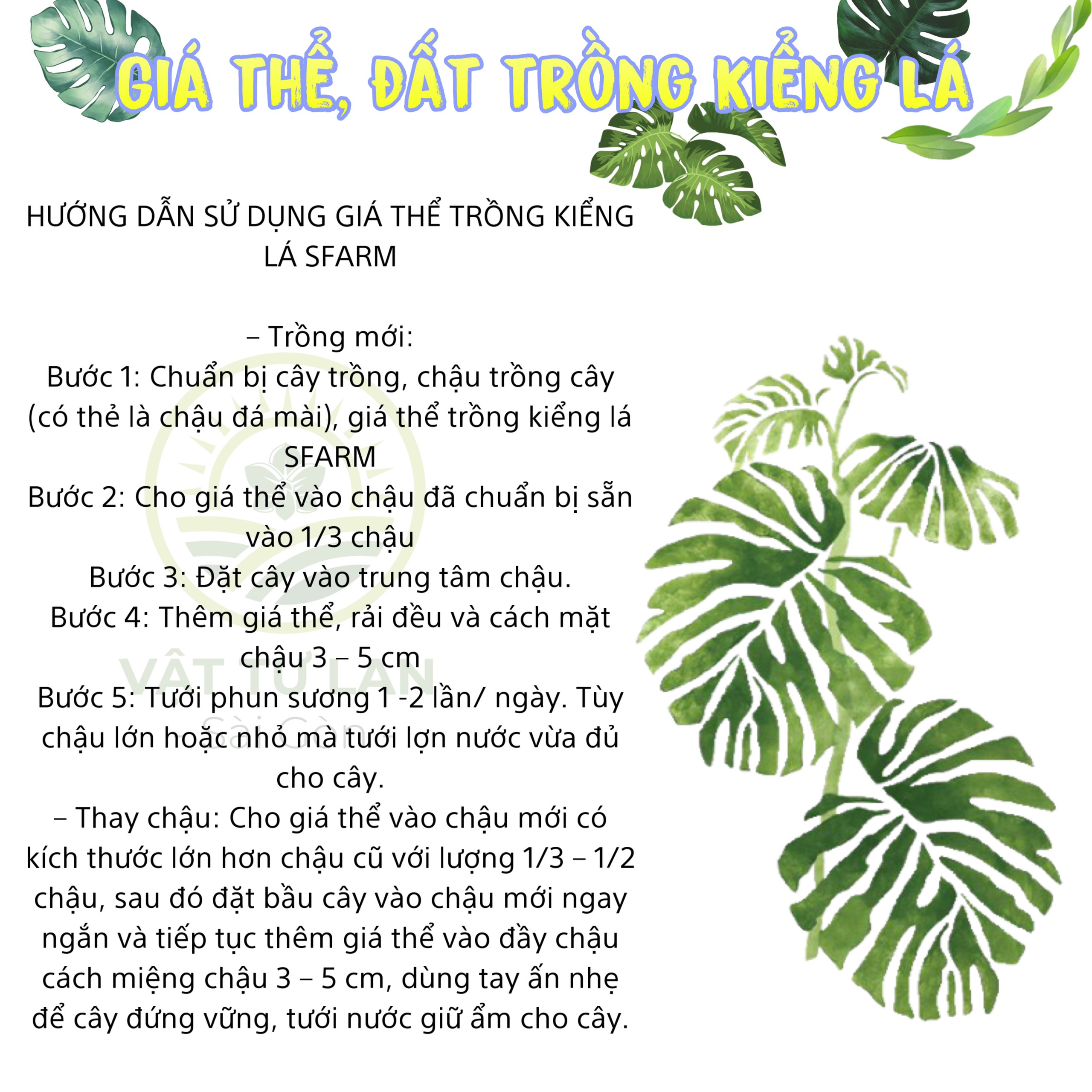 GIÁ THỂ TRỒNG KIỂNG LÁ SFARM - 17dm3