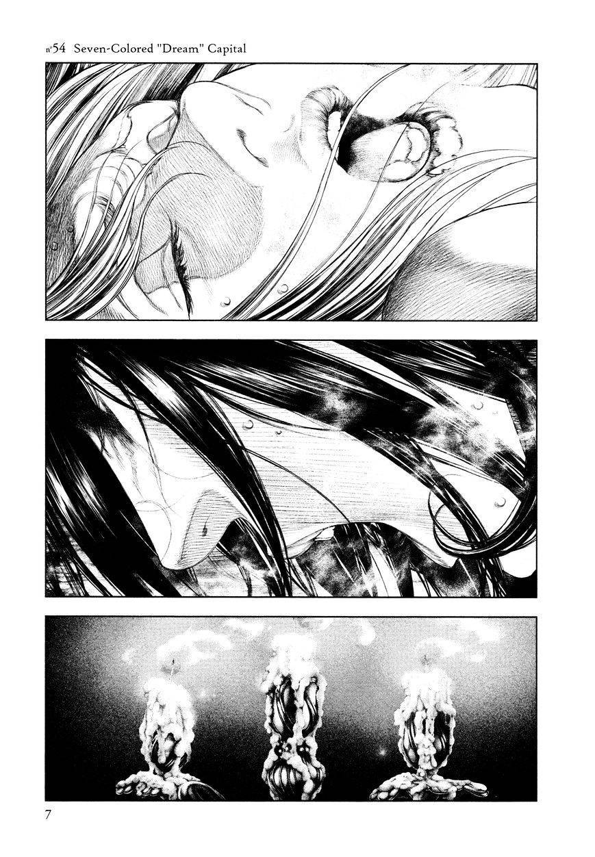 innocent chapter 54 10